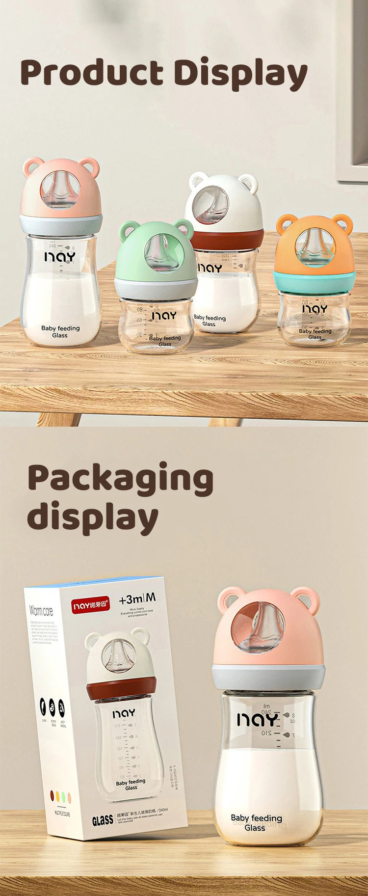 GLASS BABY BOTTLE